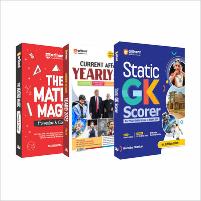 Combo of Math Magic+Static Gk+Current Affairs Yearly 2025