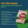 Madhya Pradesh NMMS 2026-27 | Study Guide for Class 8 | MAT & SAT Based Preparation | Includes Chapterwise Notes, Exam Pattern Questions, 2 Practice Sets & Latest Solved Paper 2026 | Hindi Medium