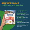 Madhya Pradesh NMMS 2026-27 | 15 Practice Sets & 3 Solved Papers for Class 8 | MAT & SAT Based Preparation |Based On Latest Exam Pattern | Hindi Medium
