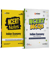 NCERT Notes & MCQs Indian Economy Class 9 -12 (Old + New)