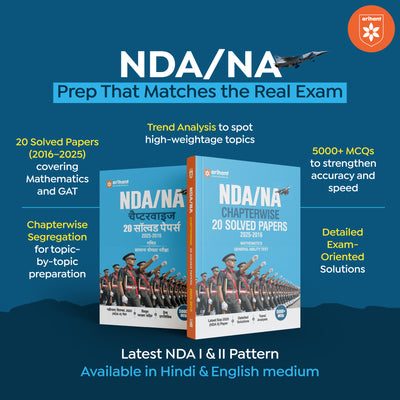 UPSC NDA/NA 2026 — Chapterwise 20 Solved Papers (2025–2016) | Mathematics & General Ability Test (GAT) | Detailed Explanations & Trend Analysis | 5000+ MCQs | Hindi Medium