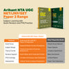 NTA UGC NET/JRF/SET Exam | Paper 2 - Psychology | Complete Study Guide as per Updated Syllabus | Theory Notes, Quick Revision, PYQs Last 10 Years for Practice & 3 Mock Tests