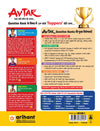 Avtar UP Board Hindi (Sahityik) Class 12 Exam 2026 | Chapterwise Question Bank | 3 Model Papers, MCQs | Based on NEP 2020