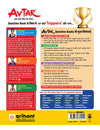 Avtar UP Board English Class 12 Exam 2026 | Chapterwise Question Bank | 4 Model Papers, MCQs | Based on NEP 2020