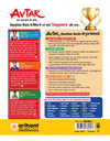 Avtar UP Board Arthshastr (Economics) Class 12 Exam 2026 | Chapterwise Question Bank | 3 Model Papers, MCQs, CBQs | Based on NEP 2020 | Hindi Medium