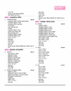 UP Board Complete Course Rasayan Vigyan (Chemistry) Class 12 Exam 2025-26 | Including Mind Map with Model Papers, CBQs, Board Ques, NCERT & NCERT Exemplar Questions, Check Points, Chapter Tests & Unit Tests Based on NEP 2020 | Based on NCERT