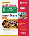 UP Board Complete Course Rasayan Vigyan (Chemistry) Class 12 Exam 2025-26 | Including Mind Map with Model Papers, CBQs, Board Ques, NCERT & NCERT Exemplar Questions, Check Points, Chapter Tests & Unit Tests Based on NEP 2020 | Based on NCERT