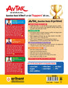 UP Board Avtar English Class 11 Exam 2026 | Chapterwise Question Bank | 5 Model Papers with OMR Sheet | Based on NEP 2020
