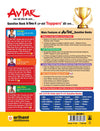 Avtar UP Board Physics Class 12 Exam 2026 | Chapterwise Question Bank | 3 Model Papers, MCQs, CBQs | Based on NEP 2020