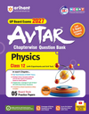 Avtar UP Board Physics Class 12