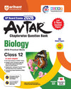 Combo of Avtar UP Board Class 12th Exam 2026 | Physics, Chemistry & Biology |  English Medium