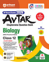 Avtar UP Board Biology Class 12 Exam 2026 | Chapterwise Question Bank | 3 Model Papers, MCQs | Based on NEP 2020 