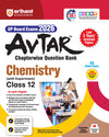 Combo of Avtar UP Board Class 12th Exam 2026 | Samanya Hindi, English, Physics, Chemistry & Mathematics | With Free UP Board Fast Track English Class 12th | English Medium