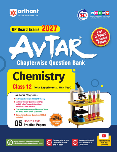 Avtar UP Board Chemistry Class 12
