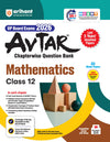 Avtar UP Board Mathematics Class 12 Exam 2026 | Chapterwise Question Bank | 3 Model Papers, MCQs | Based on NEP 2020 