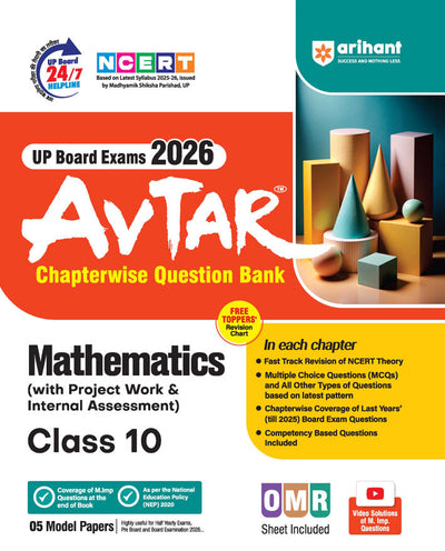 Avtar UP Board Mathematics Class 10 Exam 2026 | Chapterwise Question Bank | 5 Model Papers With OMR Sheet, MCQs | Based on NEP 2020 