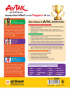 Avatar UP Board Mathematics Class 10 Exam 2027 | Chapterwise Question Bank | 3 Board-Style Practice Papers | 4 Years Unsolved Papers | OMR Sheet | Based on NEP 2020