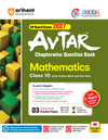 Avatar UP Board Mathematics Class 10 Exam 2027 | Chapterwise Question Bank | 3 Board-Style Practice Papers | 4 Years Unsolved Papers | OMR Sheet | Based on NEP 2020