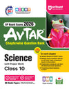 Combo of Avtar UP Board Class 10th Exam 2026 | Mathematics, Social Science & Science |  English Medium