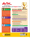 Avtar UP Board Science Class 10 Exam back cover