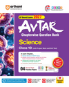 Avtar UP Board Science Class 10 Exam 2027
