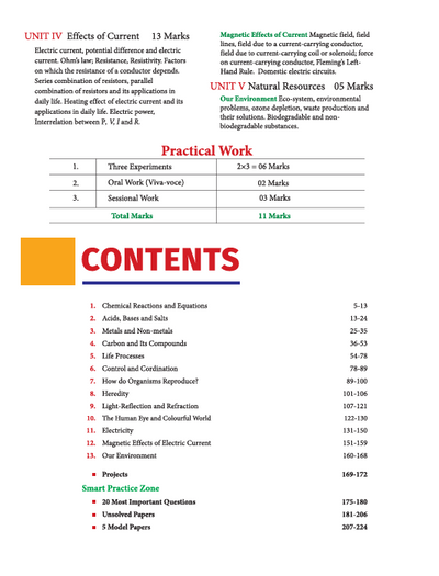 Avtar UP Board Science Class 10 Exam 2026 | Chapterwise Question Bank | 5 Model Papers with OMR Sheet, MCQs | Based on NEP 2020