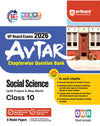 Avtar UP Board Social Science Class 10 Exam 2026 | Chapterwise Question Bank | 5 Model Papers with OMR Sheet, MCQs | Based on NEP 2020 