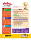 Avtar UP Board Social Science Class 10 Exam 2027 | Chapterwise Question Bank | 5 Board-Style Practice Papers | 5 Years Solved Papers | OMR Sheet | Based on NEP 2020