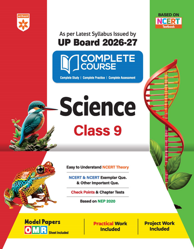 UP Board 2026-27 Complete Course ScienceVigyan) Class 9 | Based on NCERT Textbook | NEP 2020 | Chapter Tests, Topic Tests, Model Papers with OMR Sheet & Project Work Included | Hindi Medium