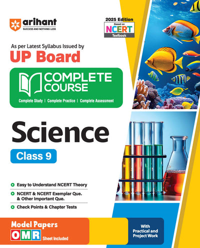 Combo of UP Board Complete Course Class 9th Exam 2025-26 | Science, Social Science, English & Mathematics | Free Avtar UP Board English