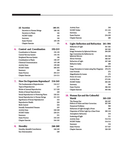 UP Board 2026-27 Complete Course Science Class 10 | Based on NCERT Textbook | NEP 2020 | Chapter Tests, Topic Tests, Model Papers with OMR Sheet & Project Work Included