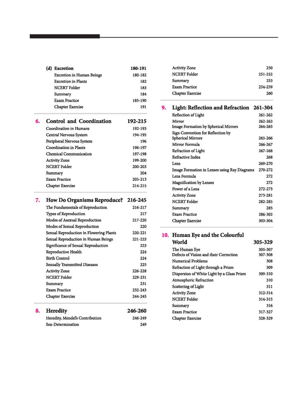 UP Board 2026-27 Complete Course Science Class 10 | Based on NCERT Textbook | NEP 2020 | Chapter Tests, Topic Tests, Model Papers with OMR Sheet & Project Work Included
