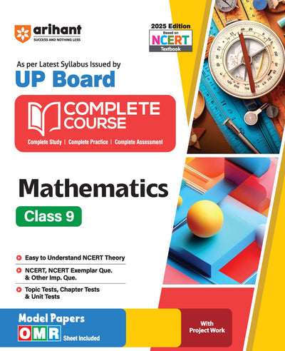Combo of UP Board Complete Course Class 9th Exam 2025-26 | Science, Social Science, English & Mathematics | Free Avtar UP Board English