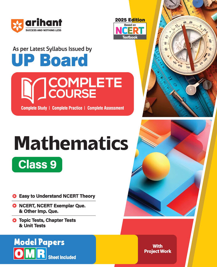 UP Board Complete Course Mathematics Class 9th Exam 2025 | Model Paper ...