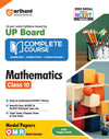 As per Latest Syllabus Issued by UP Board Complete course Mathematics class 10