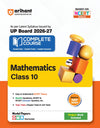 UP Board 2026-27 Complete Course Mathematics Class 10 | Based on NCERT Textbook | NEP 2020 | Chapter Tests, Topic Tests, Model Papers with OMR Sheet & Project Work Included 
