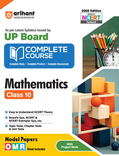 UP Board Complete Course Mathematics Class 10 Exam 2025-26 | Model Papers with OMR sheet & Project Work Based on NCERT