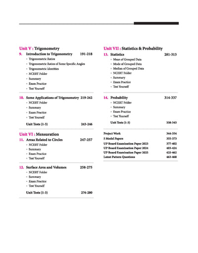 UP Board 2026-27 Complete Course Mathematics Class 10 | Based on NCERT Textbook | NEP 2020 | Chapter Tests, Topic Tests, Model Papers with OMR Sheet & Project Work Included