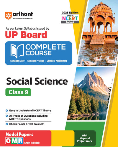 Combo of UP Board Complete Course Class 9th Exam 2025-26 | Science, Social Science, English & Mathematics | Free Avtar UP Board English