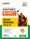 UP Board 2026-27 Complete Course Social Science Class 10 | Based on NCERT Textbook | NEP 2020 | Chapter Tests, Topic Tests, Model Papers with OMR Sheet & Project Work Included