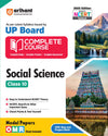 As per Latest Syllabus Issued by UP Board Complete course Social Science Class 10