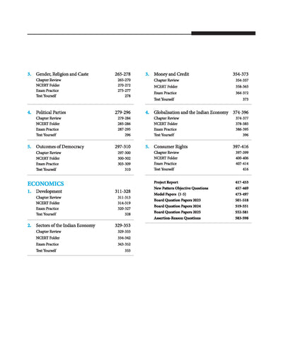 UP Board 2026-27 Complete Course Social Science Class 10 | Based on NCERT Textbook | NEP 2020 | Chapter Tests, Topic Tests, Model Papers with OMR Sheet & Project Work Included