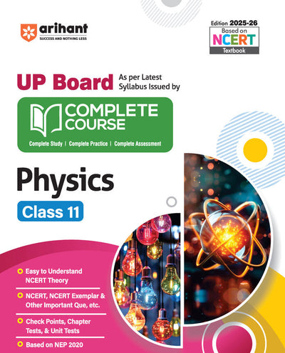 UP Board Complete Course Physics Class 11th Exam 2025-26 | English Medium