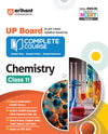 Combo of UP Board Complete Course Class 11th Exam 2025-26 | Physics, Chemistry, Biology, Samanya Hindi, English | Free Avtar UP Board  English