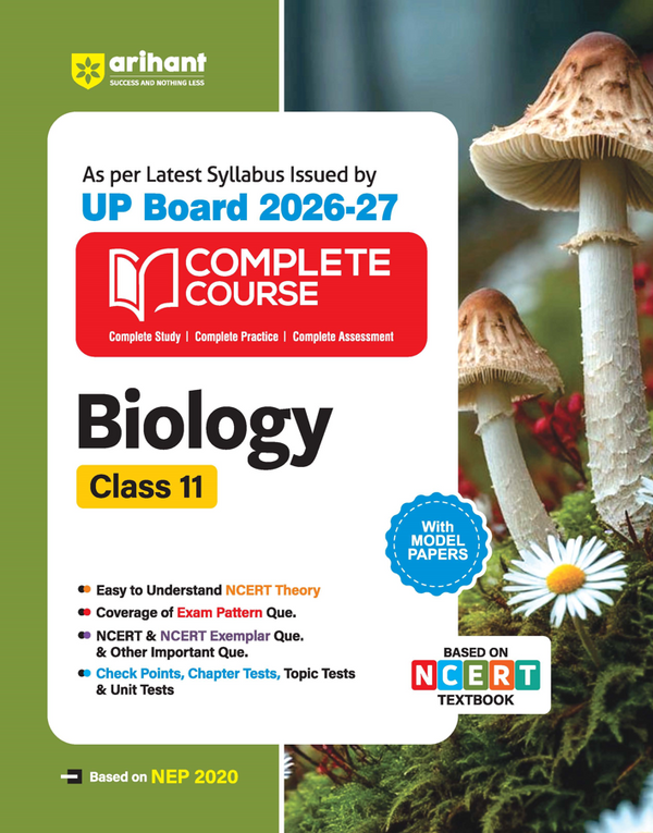 UP Board 2026-27 Complete Course Biology Class 11 | Based on NCERT Textbook | NEP 2020 | Chapter Tests, Topic Tests and Model Papers