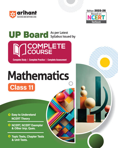UP Board Complete Course Mathematics Class 11th Exam 2025-26 | English Medium