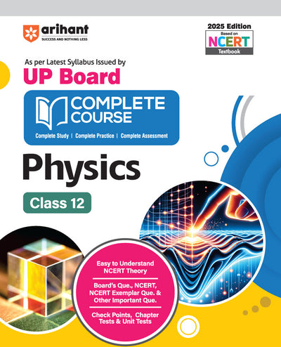Combo of UP Board Complete Course Class 12th Exam 2025-26 | Physics, Chemistry, Mathematics, Hindi & English| Free Avtar Up board Physics