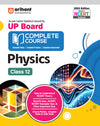 UP Board Complete Course Physics Class 12th | English Medium