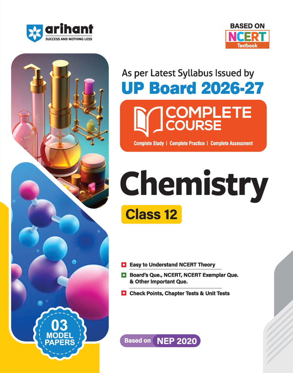 UP Board 2026-27 Complete Course Biology Class 12 | Based on NCERT Textbook | NEP 2020 | Chapter Tests, Topic Tests, Model Papers with OMR Sheet & Project Work Included