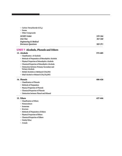 UP Board 2026-27 Complete Course Chemistry Class 12 | Based on NCERT Textbook | NEP 2020 | Chapter Tests, Topic Tests, Model Papers with OMR Sheet & Project Work Included